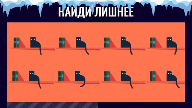 МЕГА-ТЕСТ НА ВНИМАТЕЛЬНОСТЬ. Не все смогут пройти | БУДЬ В КУРСЕ TV