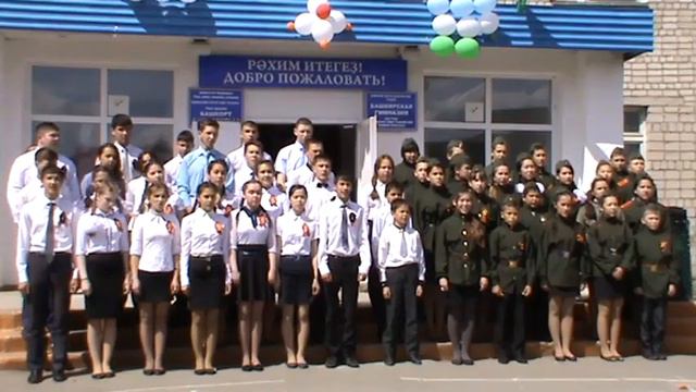 Нам нужна одна Победа смотреть онлайн