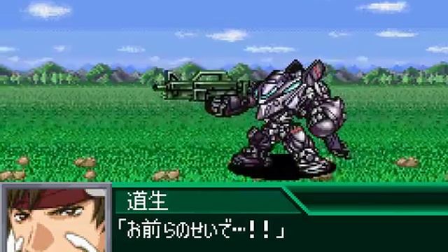 Super Robot Wars K - Fafner In The Azure: Dead Aggressor All Unit Attacks Part 3 смотреть онлайн