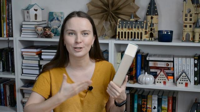 ПРОЧИТАННОЕ: книги февраля и марта смотреть онлайн