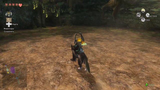 The Legend of Zelda: Twilight Princess HD - #10. Поиски принцессы и священная роща смотреть онлайн