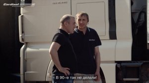 Фуру поставили на кирпичи! Сняли все колеса!