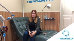 Косметическое отбеливание "Перламутр" Отзыв Екатерины