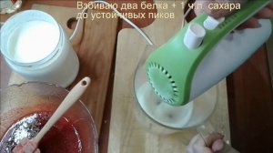 Диетическое мороженое. Ароматное объедение!
