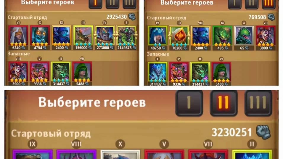 мои колоды