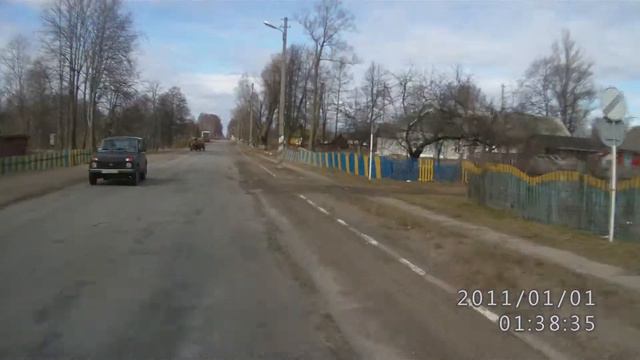 Азина