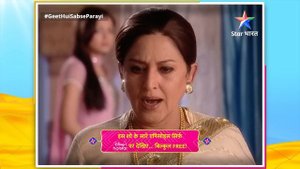 FULL EPISODE-112 || Maan Ne Geet Ko Pehnaayi Angootthi  | Geet Hui Sabse Parayi || गीत हुई सबसे परा