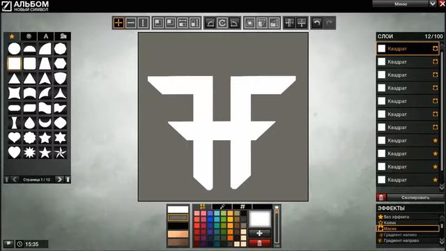 APB Reloaded (FALLEN Logo) смотреть онлайн