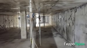 Гидроизоляция железобетонного резервуара