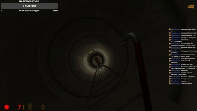 ИГРАЕМ В СТАРЕНЬКИЙ HAIF-LIFE!!! #2 • РАННИЙ СТРИМЧАНСКИЙ!!! смотреть онлайн