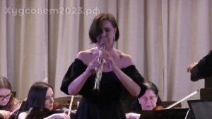 Дарья Черняева. Ю. Левитин, концерт для гобоя и струнного оркестра, 3 часть