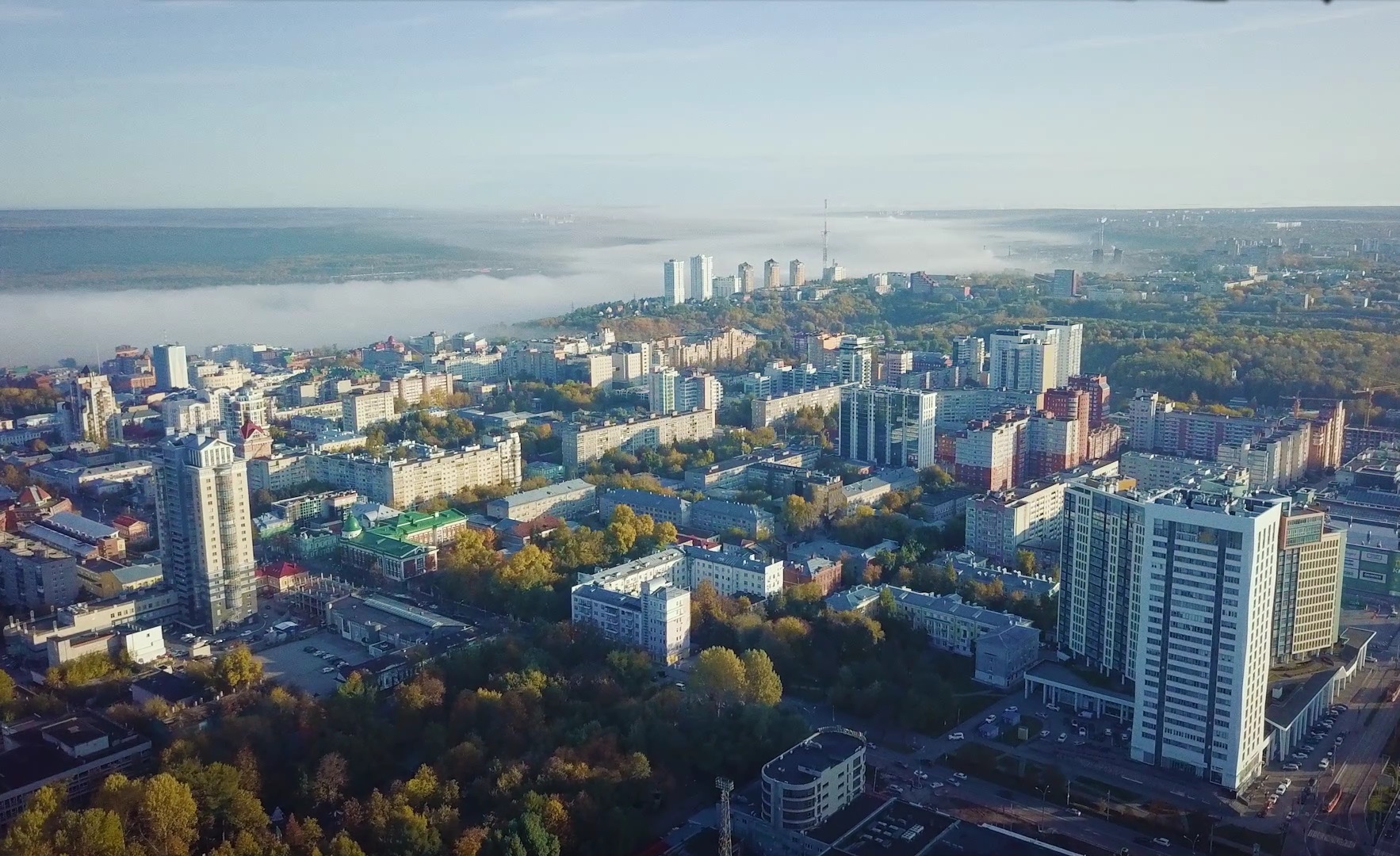 Фонд Развития Пермского края