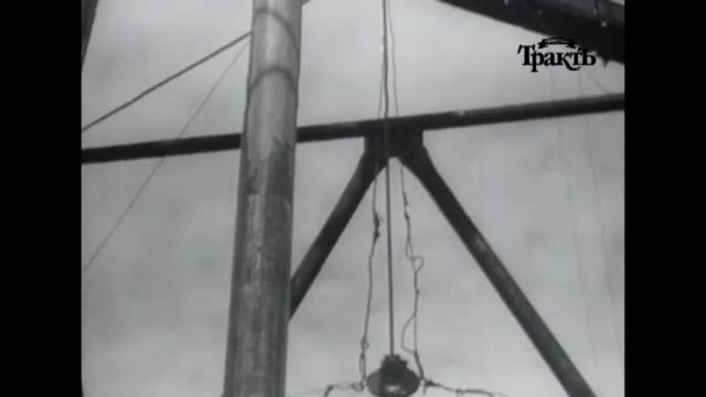 Советская Башкирия.  Нефтяная промышленность Башкирской АССР (1950)