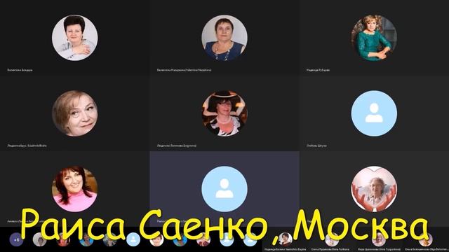 El TV El Эльдорадо