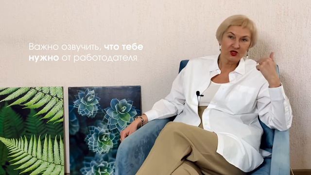 Что такое ассертивность?