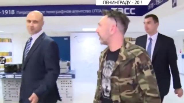 ШНУР - ШоуМен нашего времени смотреть онлайн