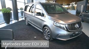 Немецкий "Альфард" заряжается от розетки 220 В, запас хода 400 км, везёт семерых:  это всё EQV 300