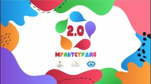 Мультфильм   АВТОБУС _  детская киностудия ПОЗИТИВ