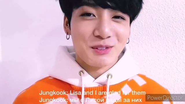 Свадьба ?️Ким Тэхёна и Ким Дженни?️ смотреть онлайн