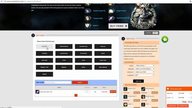 The Tutorial of How to Get the Elder Scrolls Online Gold, CD key and Power Leveling service смотреть онлайн