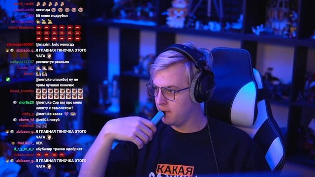 Подписчик Пятёрки сделал Доклад про #ГП и Выиграл Федеральную Конференцию по Правоведению (ФУГА TV) смотреть онлайн