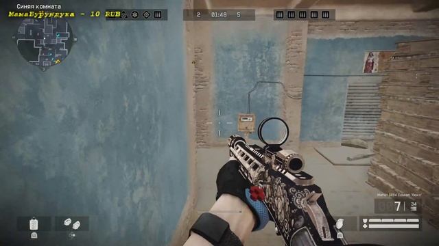 В ОЖИДАНИИ БОЕВОГО ПРОПУСКА warface ps4  варфейс пс4  warface  стрим варфейс  стрим warface варфейс