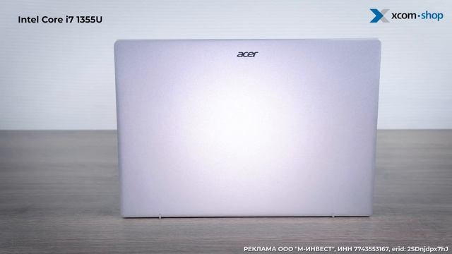 Acer Swift Go 14: компактный ультрабук на все случаи жизни смотреть онлайн