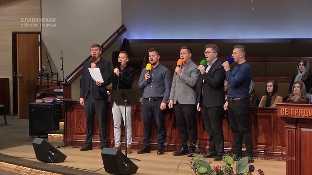 "Вот идет Господь с сияньем" - Группoвое пение смотреть онлайн