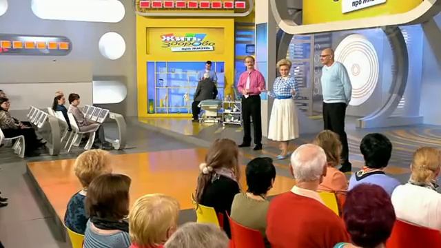 Худеем к Новому году. 3 способа снизить аппетит смотреть онлайн