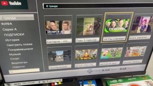 Цифровая приставка T2 DVB-T2 MS-777 MS-999 настройка YouTube просмотр IPTV