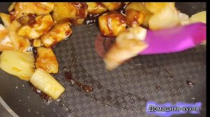 Рис с курицей и ананасами в терияке соусе - простой и вкусный рецепт!