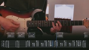 Ssshhhiiittt! - Cтанция лето / Разбор на гитаре / Табы, аккорды, бой