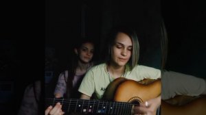 Песни у костра - Перевал