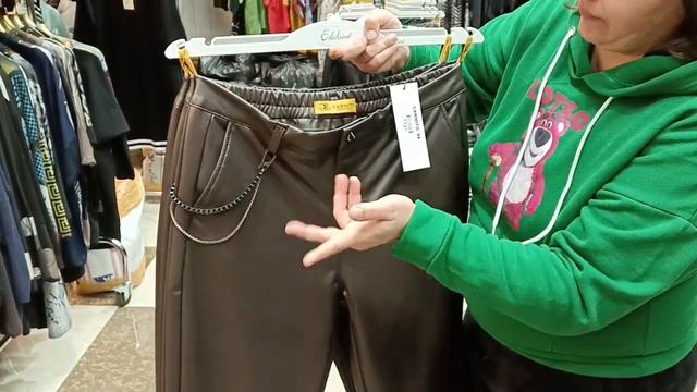 🔥Брююки 👖экокожа 🎉 Турция 💫 размер 48/54👑 смотреть онлайн