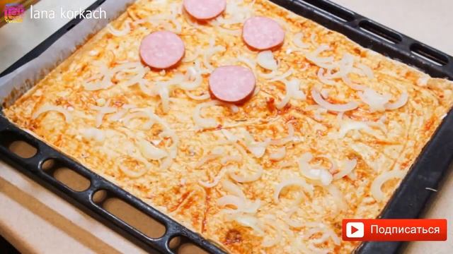 БЫСТРАЯ И ВКУСНАЯ ПИЦЦА НА ЛАВАШЕ!СЪЕДАЕТСЯ ЗА СЕКУНДУ!!!