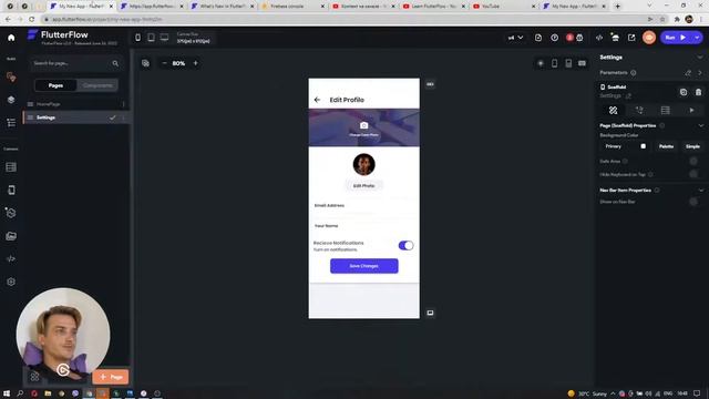 Обзор FlutterFlow. КРАТКИЙ обзор.