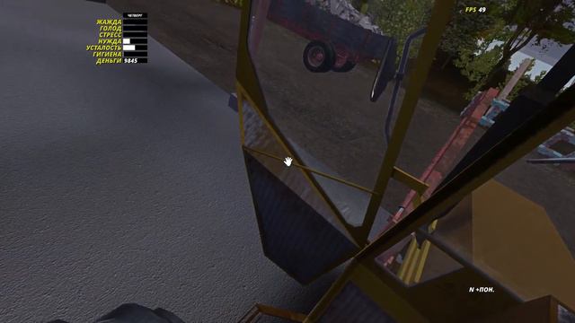 ГАЙД:КАК ДОСТАВИТЬ ДРОВА В My Summer Car смотреть онлайн