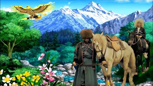 Аварские песни ⛰️ Avar songs ?