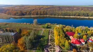 Бахмут ( Артёмовск)  Донецкая область. Осенняя аэросъёмка.