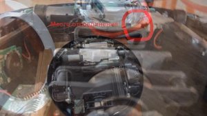 как разобрать пылесос LG hom-bot