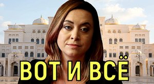 Я мама \\\ Рыдающая Наталья Фриске показала фото из роддома