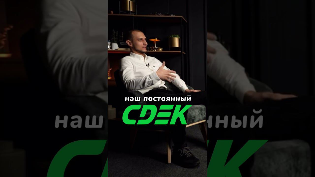 Не берут заказ на 13 млн #бизнес #инвестициивбизнес #инвестиции #инвестидеи #внебиржевыеинвестиции