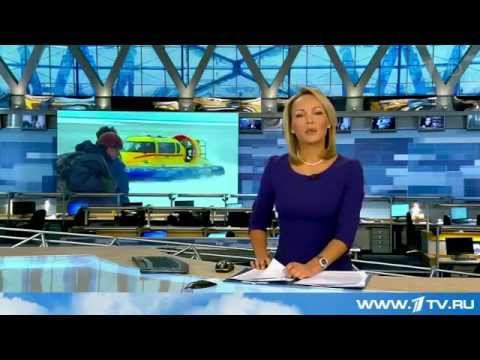 Масштабная операция по спасения рыбаков была развернута в акватории Новосибирского моря