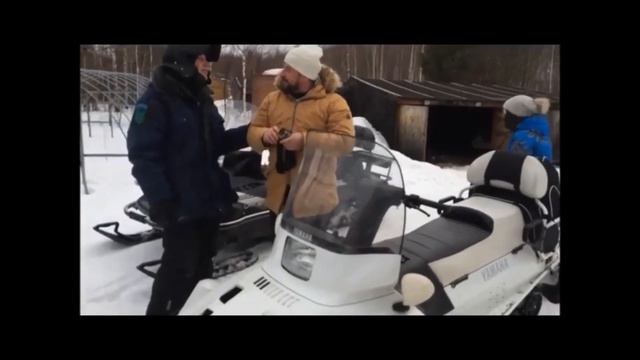 Поездка в ГудЛайф (GoodLife) смотреть онлайн