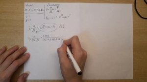 Определите количество вещества и число молекул, содержащихся в 1 грамме углекислого газа (CO2).