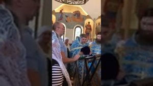 "Непроходимая врата"