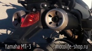 Yamaha MT-03 (25.11.2013) ПРОДАН
