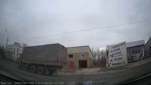 Луганск, ул. Линева, Павловская, 2022.02.11 смотреть онлайн