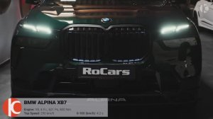 Крутейший 2024 BMW ALPINA XB7  New Ultra X7