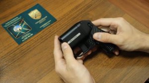 ОООП ОСА ПБ 4-1МЛ 18х45